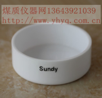 Hunan Changsha Sande full moisture analyzer Crucible ash volatile plate holder pliers glass weighing bottle drying box