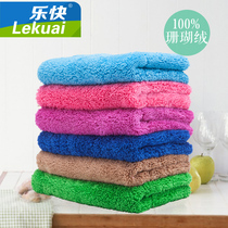 Le fast coral velvet kitchen cloth double wipe glass cloth does not shed hair absorbent cleaning towel thickened car towel