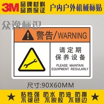 Direct selling 3m safety logo sticker PVC self-adhesive mechanical label warning label Please regularly maintain the equipment