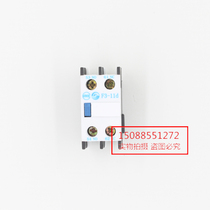 Tianshui 213 relay contactor auxiliary contact F3-11d one normally open one normally closed