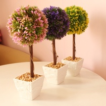 Gradient color simulation flower fake flower simulation plant green plant small potted living room decoration simulation tree flower ball grass ball