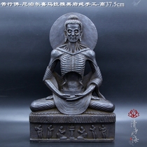Black rock carving Ascetic Buddha statue Fasting Buddha Statue Shakyamuni Buddha Shakyamuni boutique Nepalese handmade stone carving 38