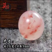 Guilin chicken blood jade jade ring face ring Mens and womens ice seed Lang Pingye tobacco material gold and silver jade gifts