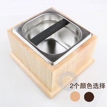 Bar Desk Coffee Powder Scum Box Solid Wood Coffee Residue Box Attached Stainless Steel Powder Slag Cylinder Knockout Box Coffee Residue Barrel Wooden Box