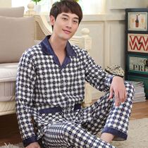 Cotton pajamas mens long sleeve trousers Spring and Autumn plus size cotton winter summer home clothing mens suit youth