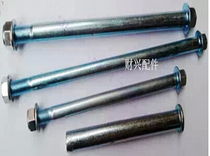 Suitable for new continents Honda Pearl River 125CG125 front CG125 CG125 middle shaft CG125 rear axle large tripod shaft