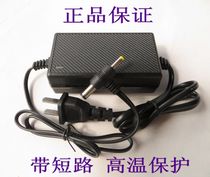 Mobile DVD power adapter 12V2A mobile EVD power adapter 12V2A power adapter charger