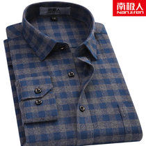 Antarctic long-sleeved shirt mens spring and autumn middle-aged and the elderly pure cotton plaid business casual cotton brushed mens shirt