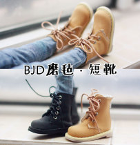 6 points 4 points 3 points uncle BJD SD baby with brushed straps Black yellow military boots booties Martin boots