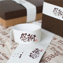 Thank you for your mind box Closure Sticker moon cakes Egg Yolk Crisp Pastry Decorated with Belt Decoration Stickers 100