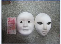Plaster mask pure white mask for men and women mask thick plaster mask thick plaster mask