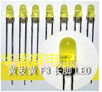 LED Bead Electronic Light Box Lamp Yellow LED Diode Bead Height 5mm 3mm Yellow Hair Yellow Round Head