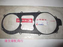Motorcycle pad Guangyang original Haomai GY6125TZF125T CK125T left crankcase cover pad Guangyang original