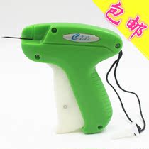 100% Chiba 3801 tag gun Tag gun Trademark gun Imported coarse needle