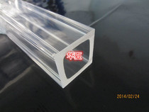 Milky white plexiglass acrylic high transparent square tube 25*17 transparent acrylic is aquarium plexiglass