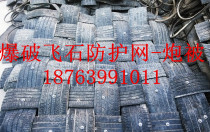 Wholesale explosion-proof guns were opened blasting protection net guns were cannons by manufacturers