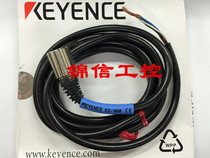 Sales Original INSTALLED KEYENCE EZ-18M KIENZ CLOSE TO SWITCH