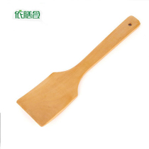 According to the diet wooden shovel Healthy natural wooden spatula Non-stick pan special spatula Stir-fry wok Spatula kitchenware