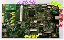 Original HP HP2727 motherboard HP1522 Interface board HP 1522NF motherboard connector board