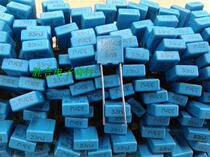 RIFA capacitor 250V 33n 333 0 033UF 250V Original brand new RIFA Swedish capacitor