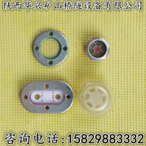 (Oil Mirror) Oil Standard Air Compressor Parts Mining Piston Air Compressor Rock Drill Wind Pick