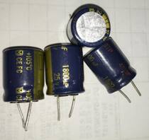 25V1800UF Japanese FC FM series high frequency audio electrolytic capacitor 1800UF 25V