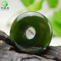 a natural Lantian jade ink Jade safe buckle green jade pendant mens and womens necklace couple Jade Pendant