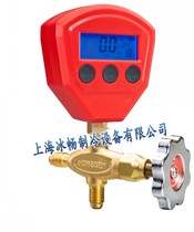 Hongsen digital display refrigerant meter HS-466N digital single meter valve R22 410 pressure plus fluorine refrigerant meter