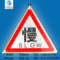 Custom solar sign card LED triangle light card SLOW factory direct sales support customization