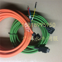 MR-J3ENCBL5M-A1-L Mitsubishi servo motor encoder cable MR-J3ENCBL5M-A2-L