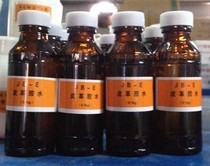 Jiebao JB-E leather glue 0 1KG leather repair hole repair leather repair not hard