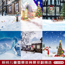 2020 new snow children photo background cloth photo studio photo studio wedding theme digital background paper