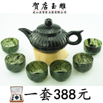 Hedian jade carving tea set wine bamboo cup Luminous Cup Jade Jiuquan Luminous Cup Gansu bamboo cup set Luminous Cup