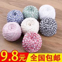 Zongzi rope package Zongzi rope tie Zongzi cotton thread bundle Zongzi rope Food bundle cotton thread rope packing rope tie crab zongzi