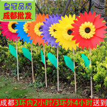 National Day Summer Holiday Kindergarten Scenic Area Dress Up Decorative Toys 36-46CM Sunflower Sunflower Windmill