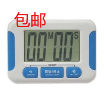 Large screen electronic timer Forward and backward timer Electric oven Kitchen reminder Alarm clock stopwatch Loud sound