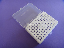 (Haotian experiment) experimental consumables domestic 96-hole 10ul tip box