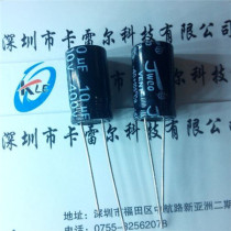 400V10UF 10*17mm electrolytic capacitor high quality (10 2 yuan)can be photographed directly