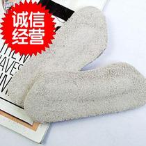 Real leather cow leather heel post with wholesale price anti-wear after heel post half-yard pad paper card packaging