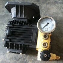 Factory direct sales motor in-line ultra-high pressure cleaning machine pump head porcelain spray plunger pump car wash machine pulley pump head