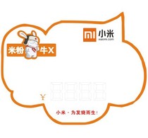 Xiaomi high quality explosion brand POP advertising paper mobile phone shop billboard explosion brand price tag 10 packs
