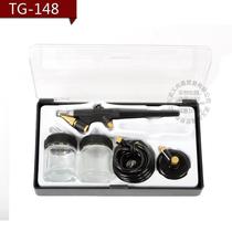 0 8mm diameter student airbrush Pot airbrush suitable for model soil wall painting painting