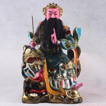16-inch 40cm extremely colorful Xuantian God God Gong Beidi religious idol Taoist Idol resin Idol