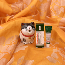 Thailand Small Q original NIDA Dai Nuolun ORAL PASTE TRINOLONE ORAL PASTE Repair CREAM 5g