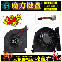L Cube applies CPU fan HP HP CQ61 G61 CQ71 CQ70 CQ70