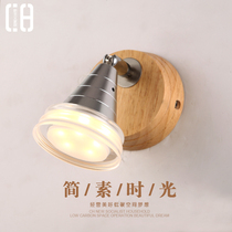 Creative simple solid wood LED wall lamp warm bedroom bedside lamp corridor balcony aisle entrance wooden wall lamp