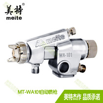 Mette WA101 automatic spray gun pressure-feeding reciprocating nozzle assembly line 0 8 1 1 3 1 0 1 5 calibre