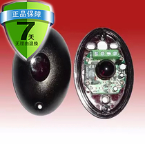 Infrared protection device Infrared beam device sliding door machine horizontal door opener remote control electric door protection device