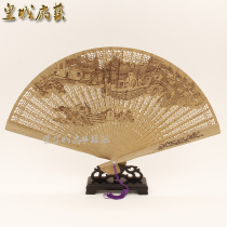 Myanmar incense wood fan Sandalwood fan Ancient hollow craft whole bamboo fan folding fan Female Chinese style gift Classical dance fan