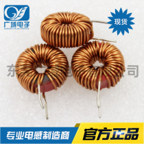 68-2-15UH 0 8 thick copper wire imported red gray ring inductance Digital amplifier electromechanical inductance magnetic ring inductance